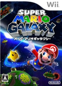 Wii超级马里奥银河1官方中文-2021.12.10