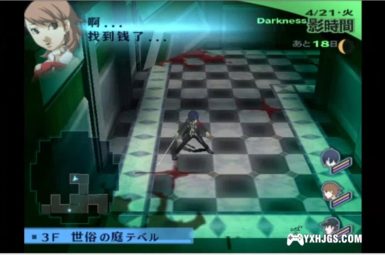 PS2女神异闻录3Fes汉化招募-游戏怀旧灌水