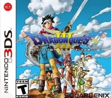 3DS勇者斗恶龙3重置版汉化-2021.9.8发布