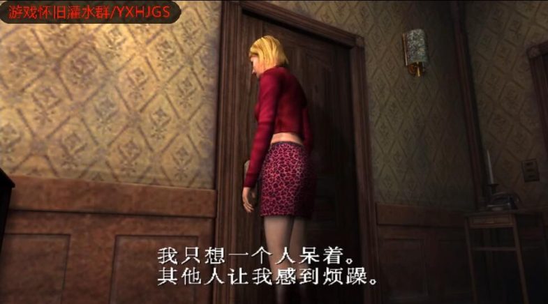 PS2寂静岭2最期之诗汉化-2021.7.22发布-游戏怀旧灌水