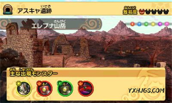 3DS智龙迷城X全中文剧情攻略&界面翻译|附游戏-游戏怀旧灌水