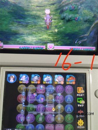 3DS智龙迷城X全中文剧情攻略&界面翻译|附游戏-围炉Go