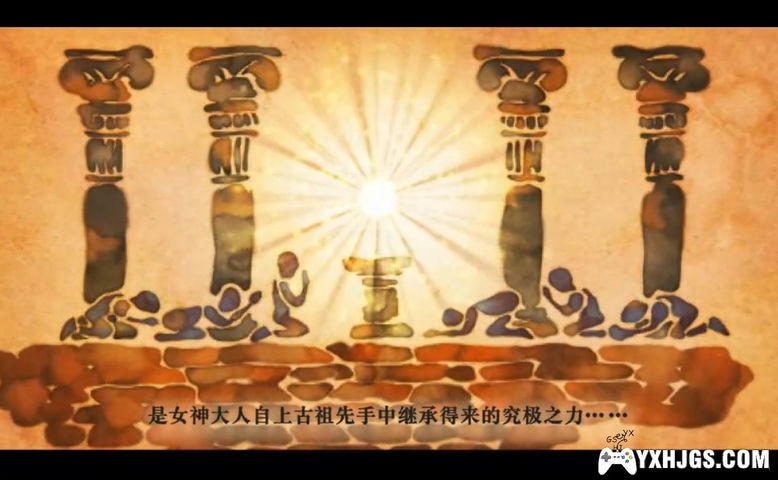 Wii塞尔达传说：天空之剑[官中移植]|附攻略-2022.12.23发布-游戏怀旧灌水