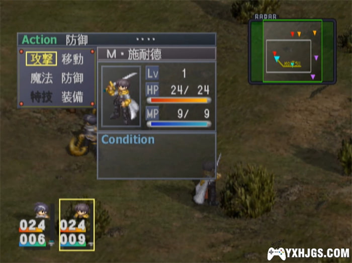 PS2梦幻骑士2 正义感[汉化公测版]|附攻略-2022.12.25发布-游戏怀旧灌水