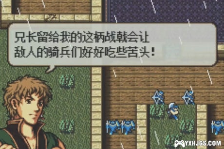 GBA火焰纹章：最后的王愿[汉化]|附VC-2023.1.7发布-游戏怀旧灌水