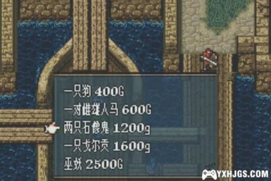 GBA火焰纹章：神机军师[汉化]|附VC-2023.1.22发布-游戏怀旧灌水