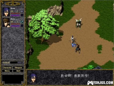 PC西风狂剑Hazard，中文版支持WIN10-游戏怀旧灌水