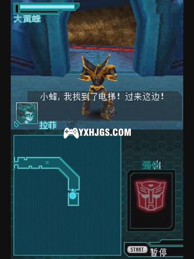 NDS变形金刚：领袖之证[简中汉化]-2023.9.7发布 - 围炉Go