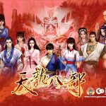 PC天龙八部之天佛降世 典藏版+攻略+完美存档 | 改编武侠的大乘之作