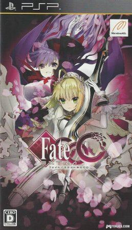 PSP Fate/EXTRA CCC[汉化完成版]-2024.3.7更新