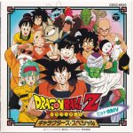 Dragon Ball Z Hit Song Collection 04 - Characters Special (1990) (FLAC)