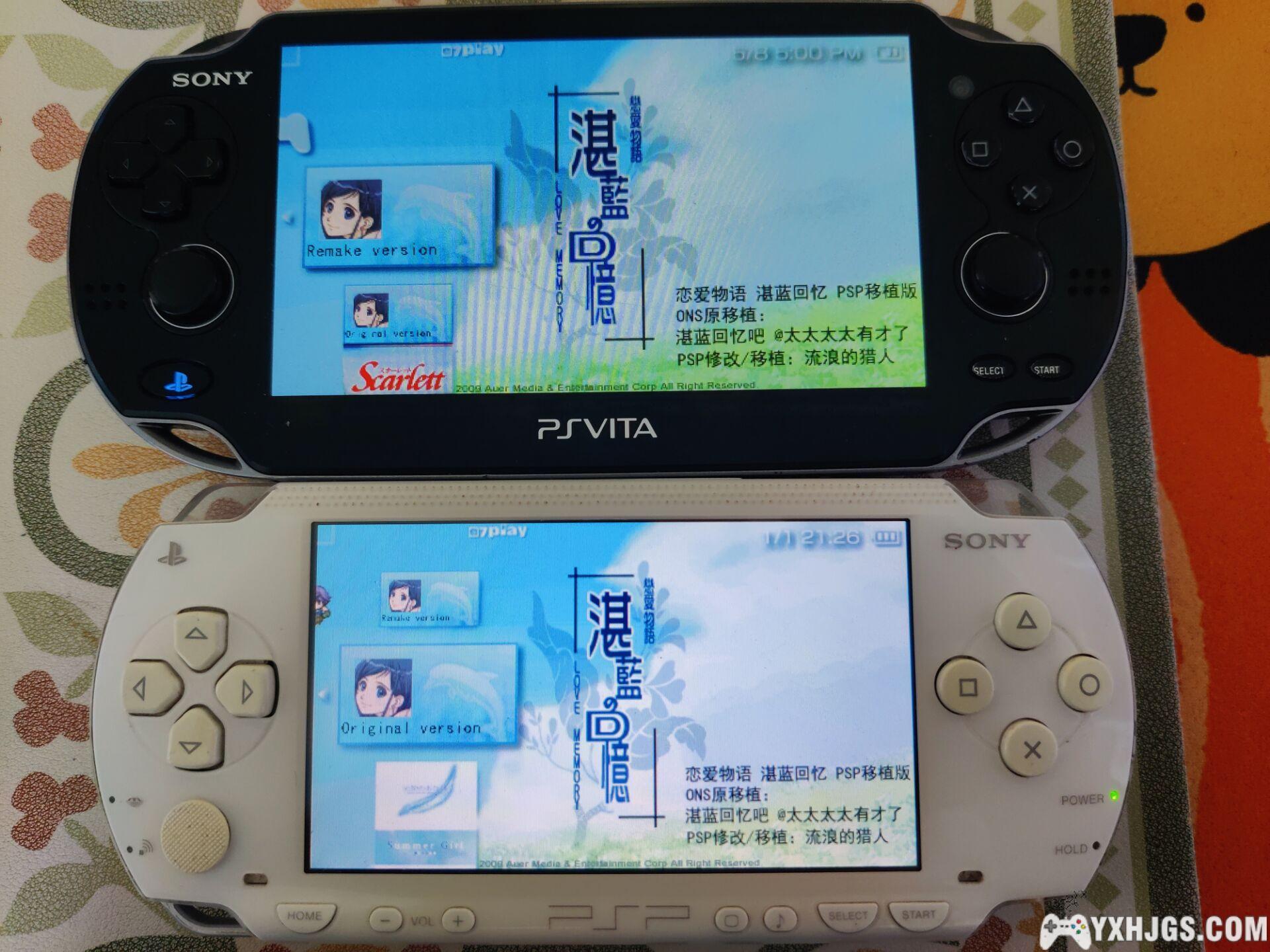 PSP恋爱物语：湛蓝回忆[阉割移植版]-2024.5.8发布-围炉Go