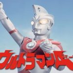 动画 艾斯奥特曼 国日双语 1080P｜切割大师艾斯登场！