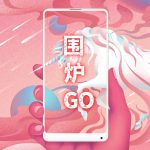 功能更新｜手机端显示界面优化