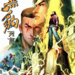 漫画 黑豹列传[全900卷] 全彩高清JPG格式｜一群肝胆相照的兄弟，誓与恶势力周旋到底