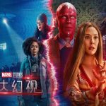 网剧 旺达幻视[国英多音轨+简繁英字幕]1080P｜幻视再现，旺达心碎真相揭露