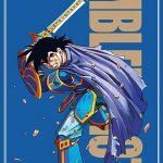 漫画  勇者斗恶龙：罗德的纹章[21卷全] 百度盘｜ 勇者斗恶龙1-3代衍生漫画