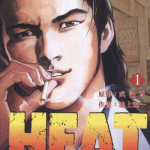 漫画  HEAT怒火街头[17卷全] 超清图包4.4G 百度盘｜黑帮漫画巅峰之作