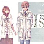 漫画 桂正和 IS/I"S 全彩页插画 JPG格式45张