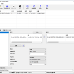 免费视频格式转换器 XMedia Recode3.5.9.9 下载