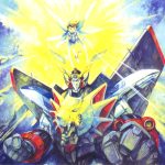 原画 勇者王20周年纪念画集 GAOGAIGAR20TH[200P][超清全彩]