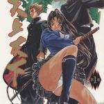 漫画 天上天下[全22卷] 超清PDF+EPUB+MOBI+JPG格式下载，超能校园格斗