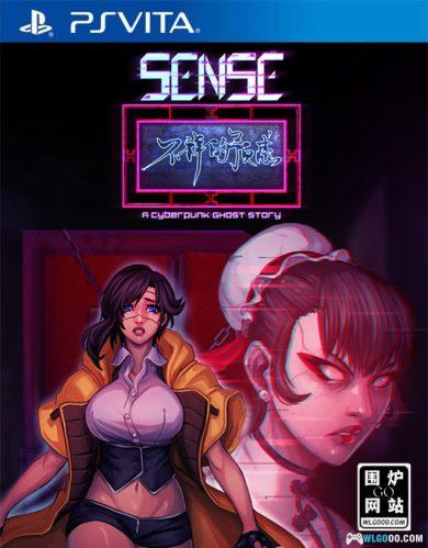 PSV Sense：不祥的预感[亚版官中]-2020.8.25发布