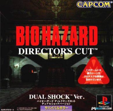 PS1生化危机1 导演剪辑震动版[汉化0.3]｜全攻略+金手指+PSP格式+3DS格式-2024.10.19更新