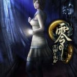 PC零：月蚀的假面豪华版 典藏包下载｜攻略+修改器+宣传片 水无月流歌为找回失去的记忆