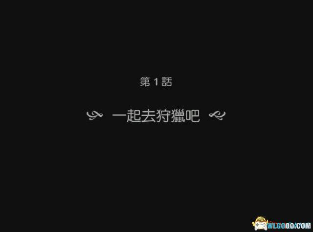 3dmgame