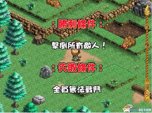 3dmgame