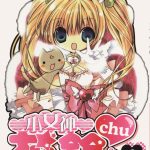 漫画 小女神花铃chu[全7卷] 超清JPG+PDF+MOBI+EPUB下载｜充满爱的续篇