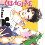 漫画 爱情梦幻IMAGINE[全11卷] 超清JPG+PDF+MOBI+EPUB下载｜母女俩的情感乐章