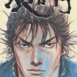 漫画 浪客行[全33卷] 超清JPG+PDF+MOBI+EPUB下载｜宫本武藏的传奇一生