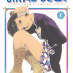 漫画 无限食女[全2卷] 超清PDF+JPG+MOBI+EPUB 百度网盘｜大叔与来自宇宙的少女