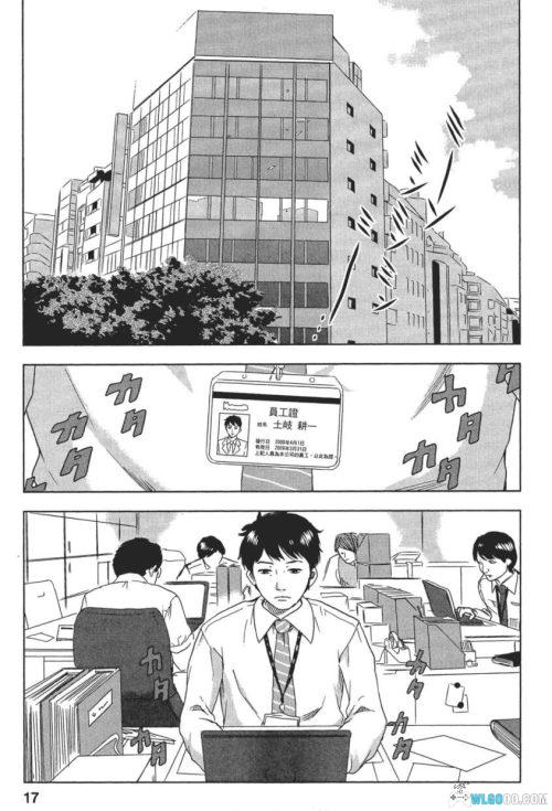 热心吃瓜网友科普：漂流网吧的兴起与未来发展探讨