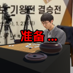 PC《提子无悔/和卞相壹下棋》v1.0.0简体中文