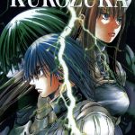 漫画《KUROZUKA-黑塚-》全10卷 超清PDF+JPG｜梦枕貘著作