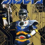 FC特救指令 Hack版｜永久超级变身+无敌