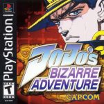 PS1乔乔奇妙冒险[Hack修改]｜简化出招，附PSP+3DS版