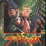 FC人间兵器[Hack修改]｜子弹无限 锁定体力 人质修改