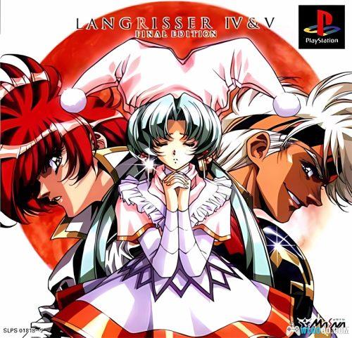PS1梦幻模拟战4[1.5润色汉化]｜图文攻略-2025.5.15更新