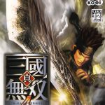 PS2真三国无双4猛将传[汉化正式版]｜攻略金手指+高清纹理-2025.5.19更新