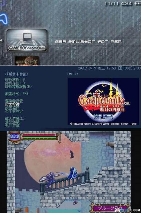 这款名为“前进”的后续掌机 未曾拥有却见证了它的辉煌-图24-围炉Go网站
