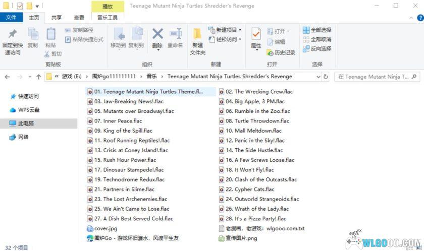 忍者神龟:施莱德的复仇OST|FLAC无损音乐-图5-围炉Go网站