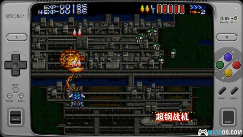 SFC完全典藏版2.0|2025超任游戏 Simui前端整合-图5-围炉Go网站