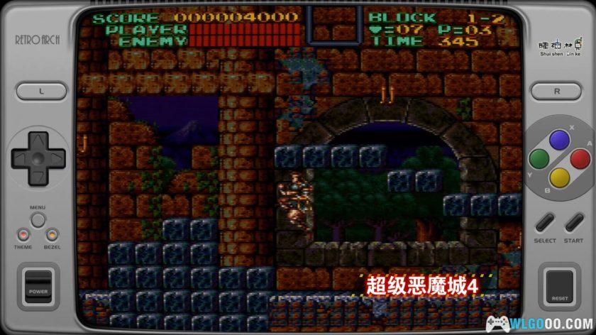 SFC完全典藏版2.0|2025超任游戏 Simui前端整合-图6-围炉Go网站