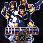 PS2 VR战警：重生[汉化]｜攻略金手指-2025.5.12发布