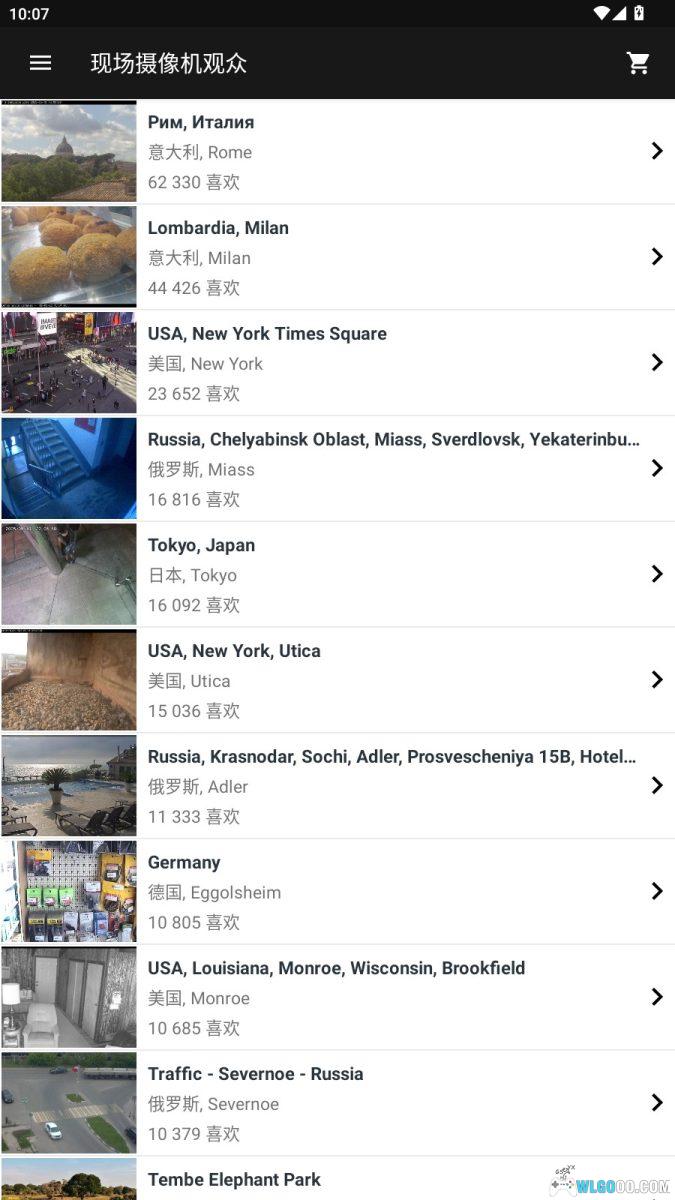 现场摄像机观众v2.1|观察上百国家的公共摄像头-图4-围炉Go网站