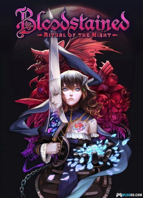 《血污：夜之仪式》艺术设定集 高清修复PDF